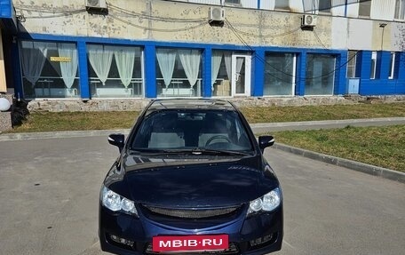 Honda Civic VIII, 2007 год, 399 000 рублей, 2 фотография