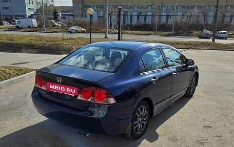 Honda Civic VIII, 2007 год, 399 000 рублей, 7 фотография