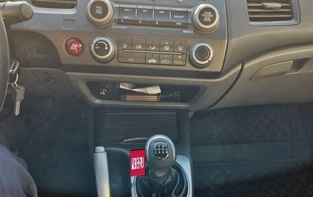 Honda Civic VIII, 2007 год, 399 000 рублей, 13 фотография