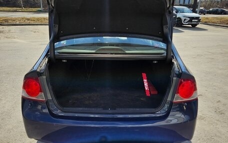 Honda Civic VIII, 2007 год, 399 000 рублей, 15 фотография