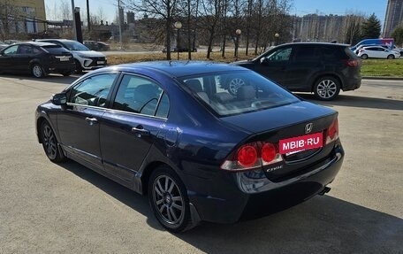 Honda Civic VIII, 2007 год, 399 000 рублей, 5 фотография