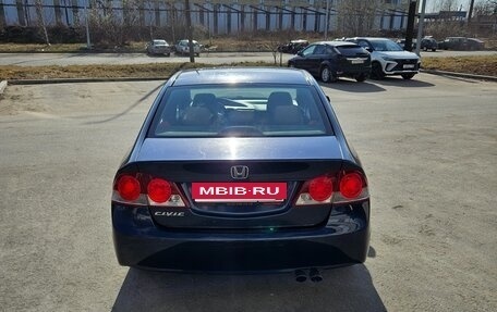 Honda Civic VIII, 2007 год, 399 000 рублей, 6 фотография