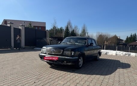 ГАЗ 3110 «Волга», 2001 год, 2 500 000 рублей, 2 фотография