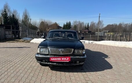 ГАЗ 3110 «Волга», 2001 год, 2 500 000 рублей, 3 фотография