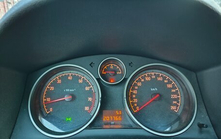 Opel Astra H, 2008 год, 330 000 рублей, 5 фотография