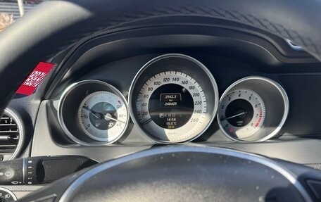 Mercedes-Benz C-Класс, 2012 год, 1 350 000 рублей, 6 фотография