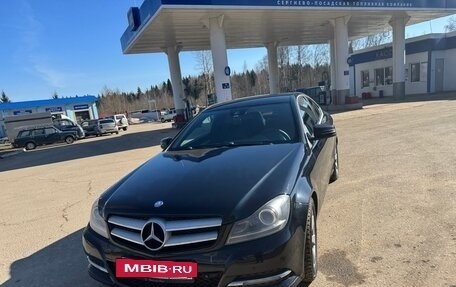 Mercedes-Benz C-Класс, 2012 год, 1 350 000 рублей, 9 фотография