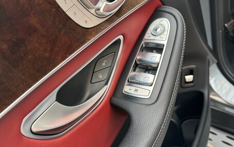 Mercedes-Benz GLC Coupe, 2017 год, 4 180 000 рублей, 20 фотография