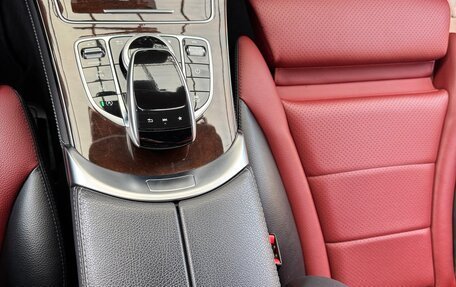 Mercedes-Benz GLC Coupe, 2017 год, 4 180 000 рублей, 26 фотография