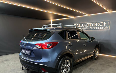 Mazda CX-5 II, 2014 год, 1 080 000 рублей, 4 фотография