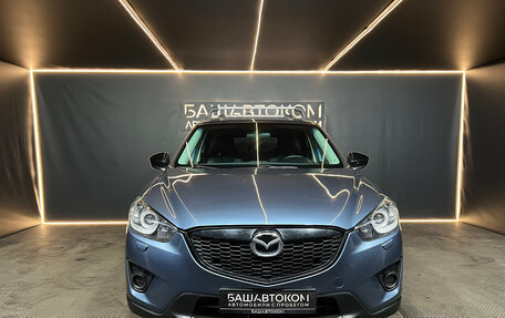 Mazda CX-5 II, 2014 год, 1 080 000 рублей, 2 фотография