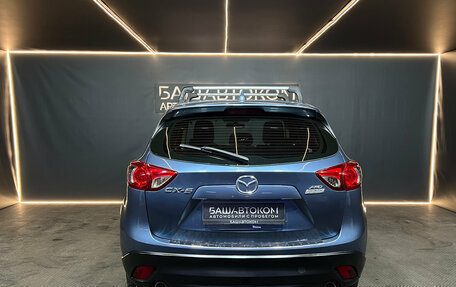 Mazda CX-5 II, 2014 год, 1 080 000 рублей, 5 фотография