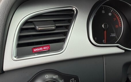 Audi A5, 2015 год, 2 400 000 рублей, 10 фотография