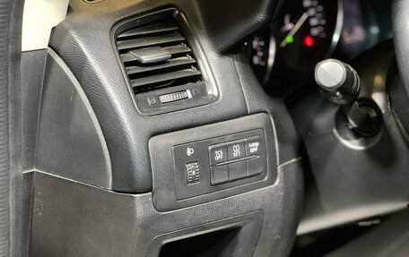 Mazda CX-5 II, 2014 год, 1 080 000 рублей, 9 фотография