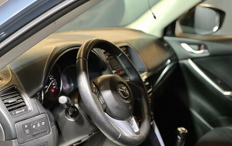 Mazda CX-5 II, 2014 год, 1 080 000 рублей, 7 фотография