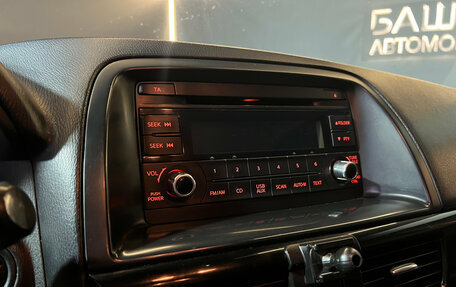 Mazda CX-5 II, 2014 год, 1 080 000 рублей, 11 фотография