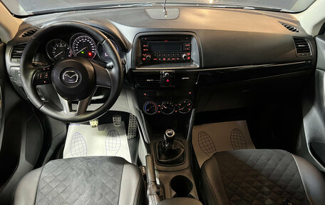 Mazda CX-5 II, 2014 год, 1 080 000 рублей, 14 фотография