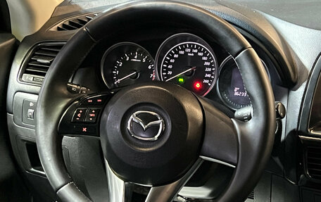 Mazda CX-5 II, 2014 год, 1 080 000 рублей, 15 фотография