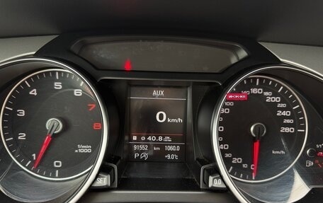 Audi A5, 2015 год, 2 400 000 рублей, 13 фотография