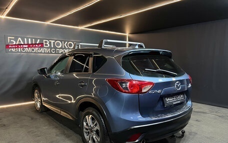 Mazda CX-5 II, 2014 год, 1 080 000 рублей, 6 фотография