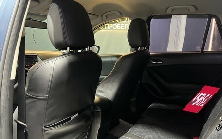 Mazda CX-5 II, 2014 год, 1 080 000 рублей, 16 фотография