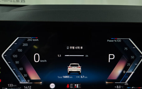 BMW X3, 2025 год, 8 380 000 рублей, 9 фотография