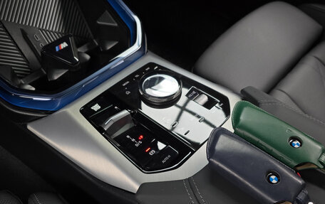 BMW X3, 2025 год, 8 380 000 рублей, 10 фотография