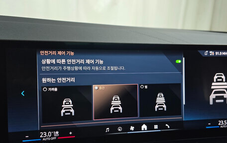 BMW X3, 2025 год, 8 380 000 рублей, 17 фотография