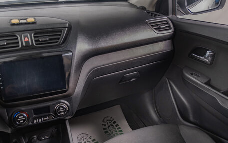 KIA Rio III рестайлинг, 2011 год, 859 000 рублей, 12 фотография