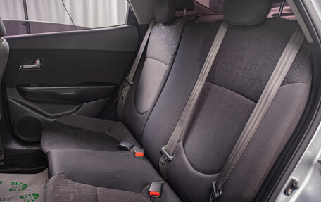 KIA Rio III рестайлинг, 2011 год, 859 000 рублей, 19 фотография