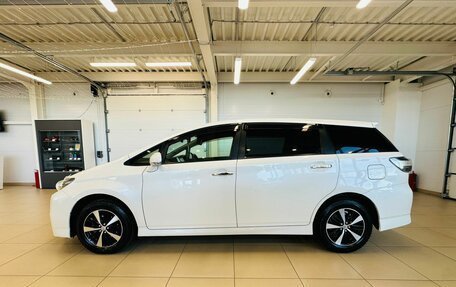 Toyota Wish II, 2012 год, 1 549 000 рублей, 3 фотография