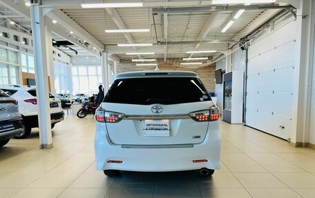 Toyota Wish II, 2012 год, 1 549 000 рублей, 5 фотография