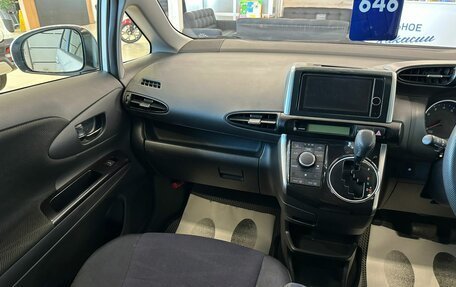 Toyota Wish II, 2012 год, 1 549 000 рублей, 14 фотография