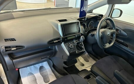 Toyota Wish II, 2012 год, 1 549 000 рублей, 13 фотография