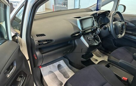 Toyota Wish II, 2012 год, 1 549 000 рублей, 12 фотография