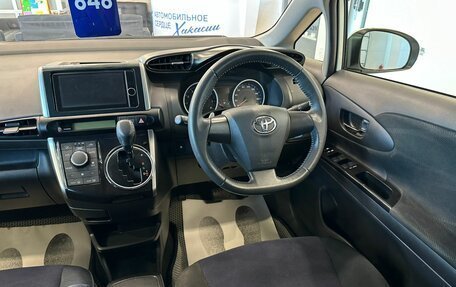Toyota Wish II, 2012 год, 1 549 000 рублей, 15 фотография