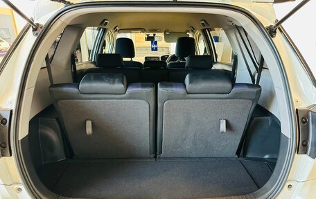 Toyota Wish II, 2012 год, 1 549 000 рублей, 19 фотография