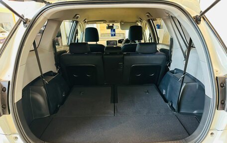 Toyota Wish II, 2012 год, 1 549 000 рублей, 20 фотография