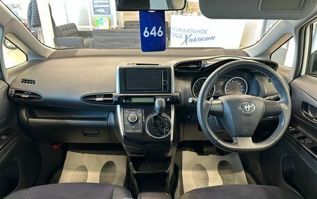Toyota Wish II, 2012 год, 1 549 000 рублей, 16 фотография
