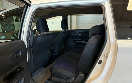 Toyota Wish II, 2012 год, 1 549 000 рублей, 17 фотография