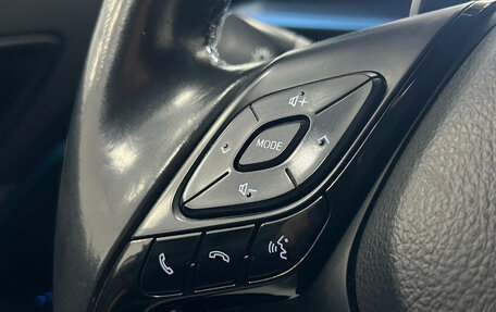 Toyota C-HR I рестайлинг, 2019 год, 2 529 000 рублей, 10 фотография