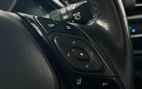 Toyota C-HR I рестайлинг, 2019 год, 2 529 000 рублей, 11 фотография