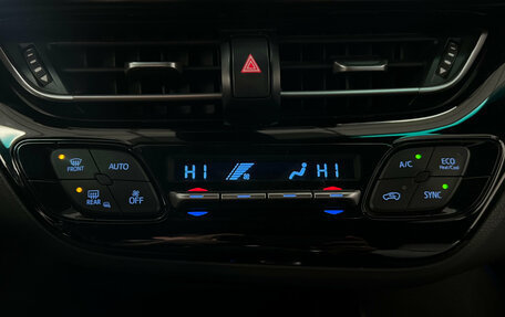 Toyota C-HR I рестайлинг, 2019 год, 2 529 000 рублей, 17 фотография