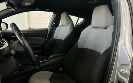 Toyota C-HR I рестайлинг, 2019 год, 2 529 000 рублей, 19 фотография