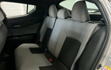 Toyota C-HR I рестайлинг, 2019 год, 2 529 000 рублей, 20 фотография