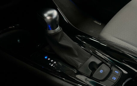 Toyota C-HR I рестайлинг, 2019 год, 2 529 000 рублей, 18 фотография