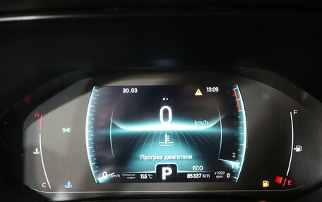 Chery Tiggo 7 Pro, 2022 год, 1 519 000 рублей, 17 фотография