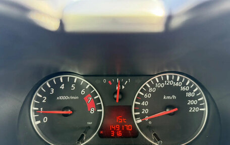 Nissan Note II рестайлинг, 2011 год, 636 000 рублей, 9 фотография