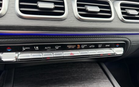 Mercedes-Benz GLE, 2022 год, 8 900 000 рублей, 12 фотография