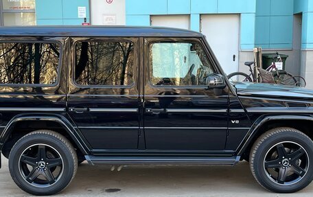 Mercedes-Benz G-Класс W463 рестайлинг _ii, 2016 год, 7 500 000 рублей, 4 фотография